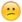 объркан