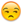 เซ็ง